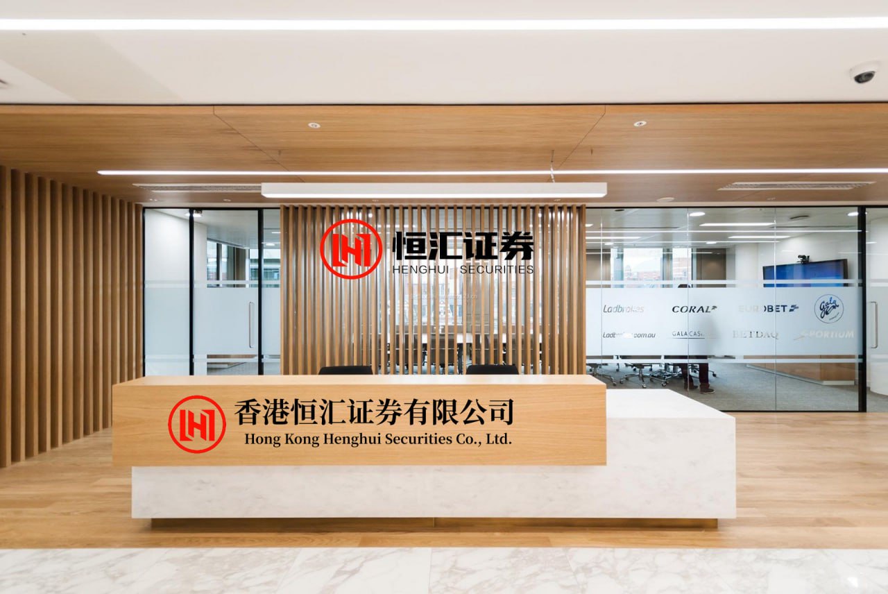汇通资管 奇梦岛董事长李鹏：苹果和茅台属于红利股，股价涨不动甚至可能下滑